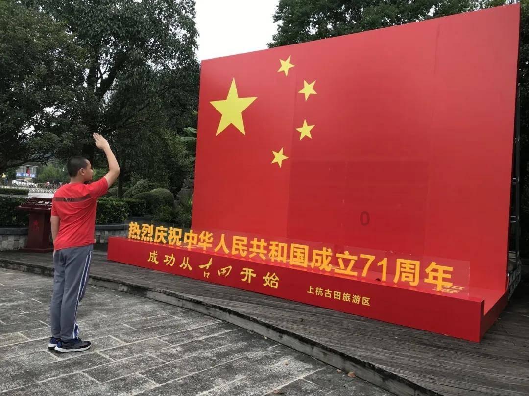 新华社快讯|国足确定亚洲杯小组出局